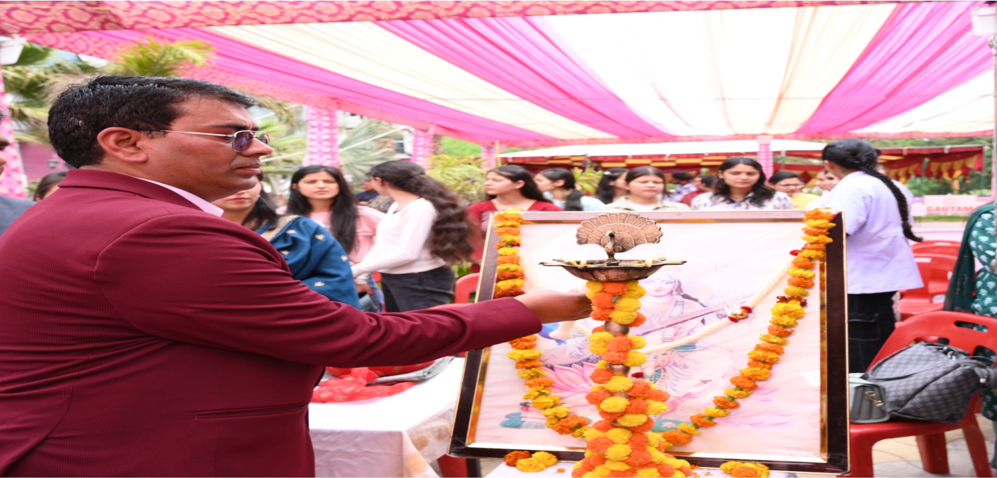 Gautam College of Pharmacy Hamirpur