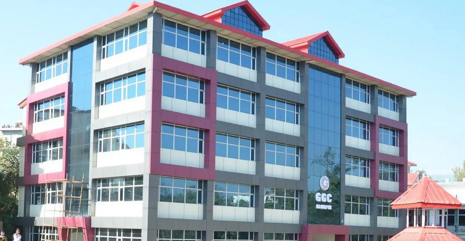 Gautam Group of Colleges